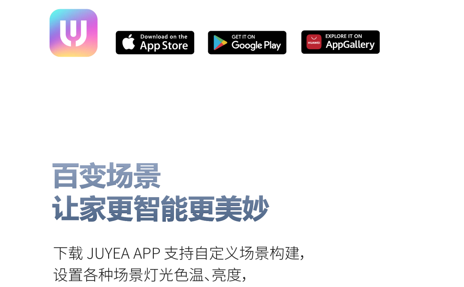 面板详情页_20.jpg